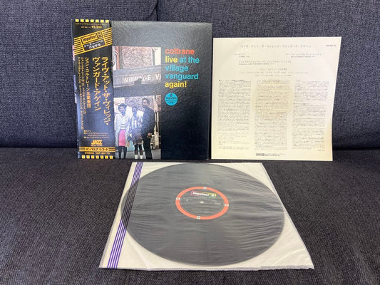 John Coltrane - Live At The Village Vanguard Again! Vinyl LP Japan Obi IMP-88110