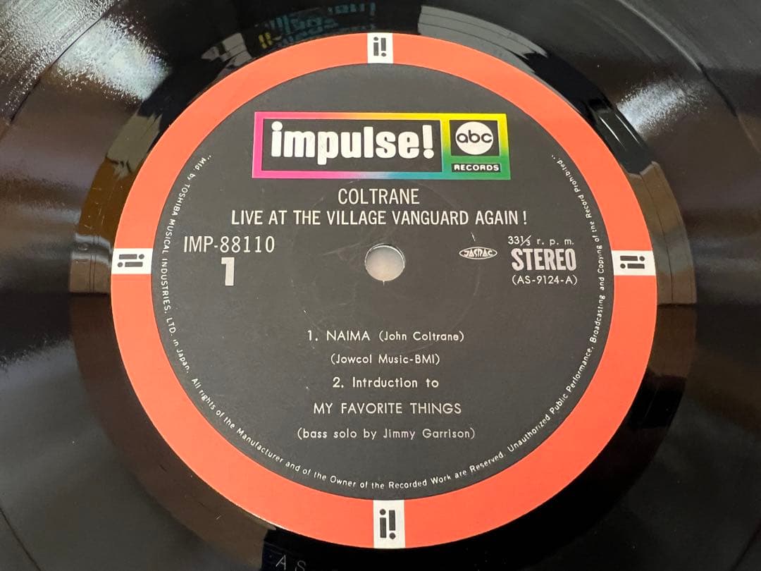 John Coltrane - Live At The Village Vanguard Again! Vinyl LP Japan Obi IMP-88110