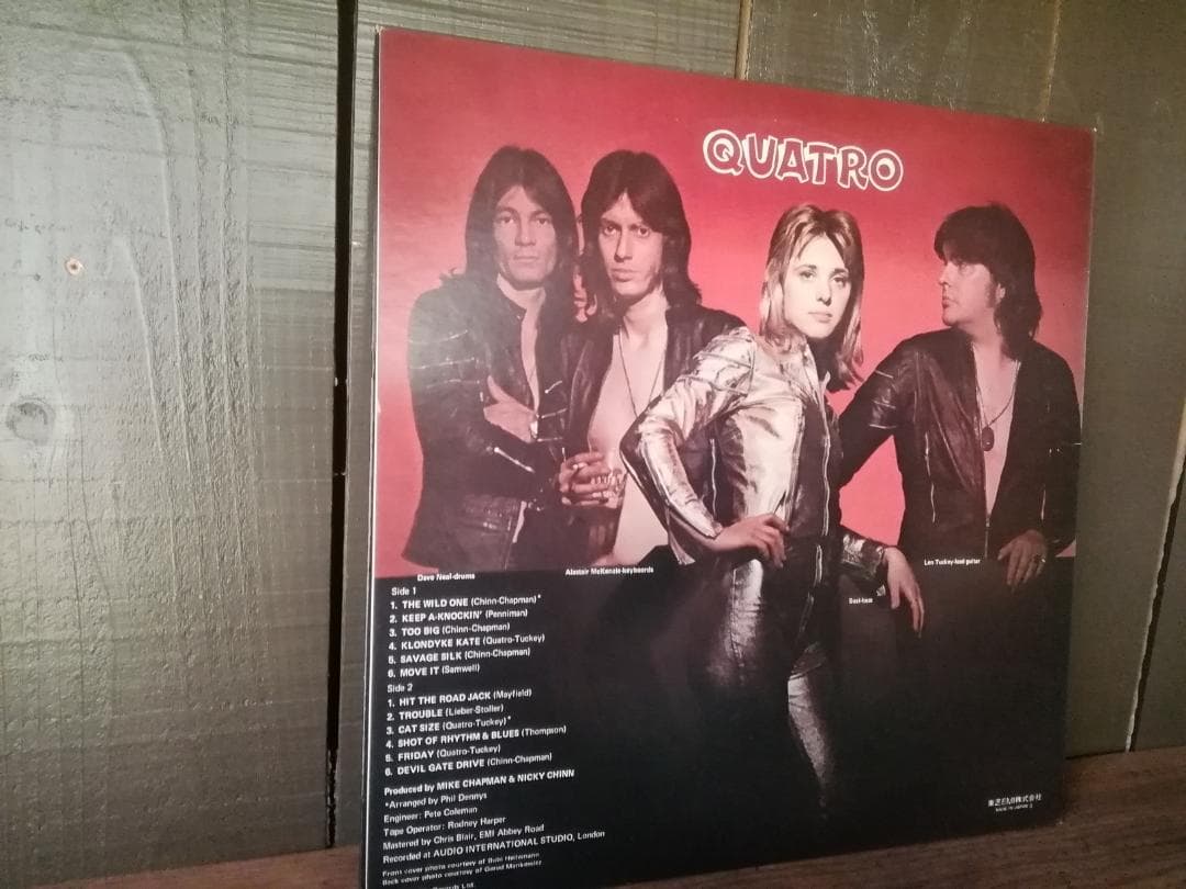 Suzi Quatro Quatro Vinyl LP 1974 Glam Rock Japan Pressing EMI EMS-80045