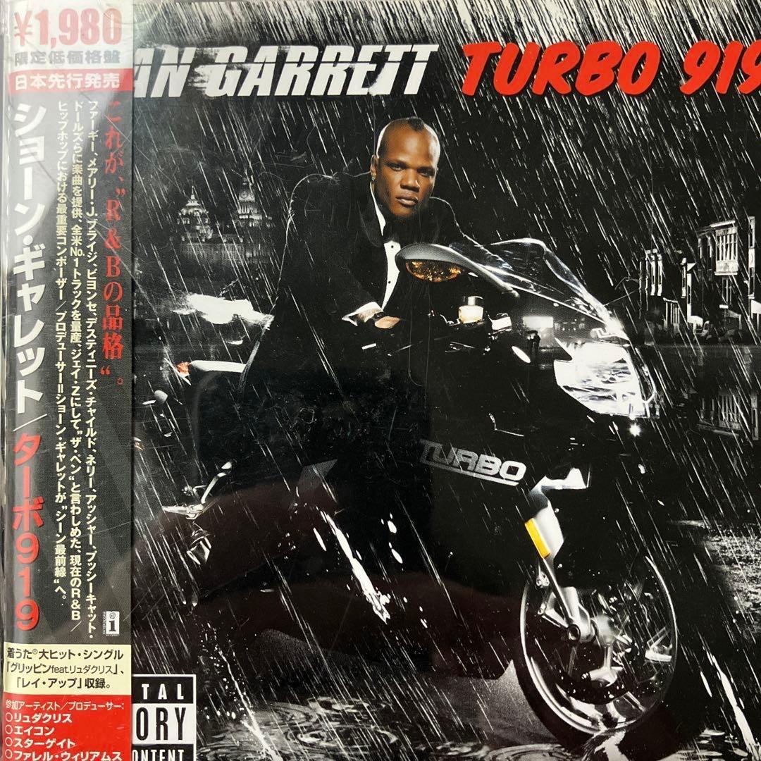 Sean Garrett - Turbo 919 CD Japan Press with OBI 2008 Import