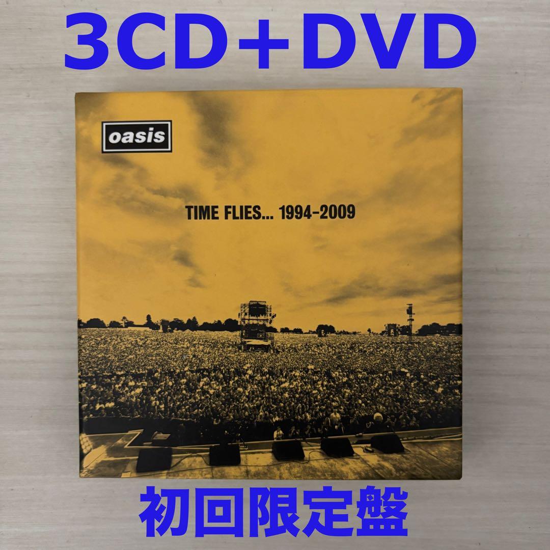 Oasis Time Flies 1994-2009 3CD+DVD Japan Limited Edition Box Set