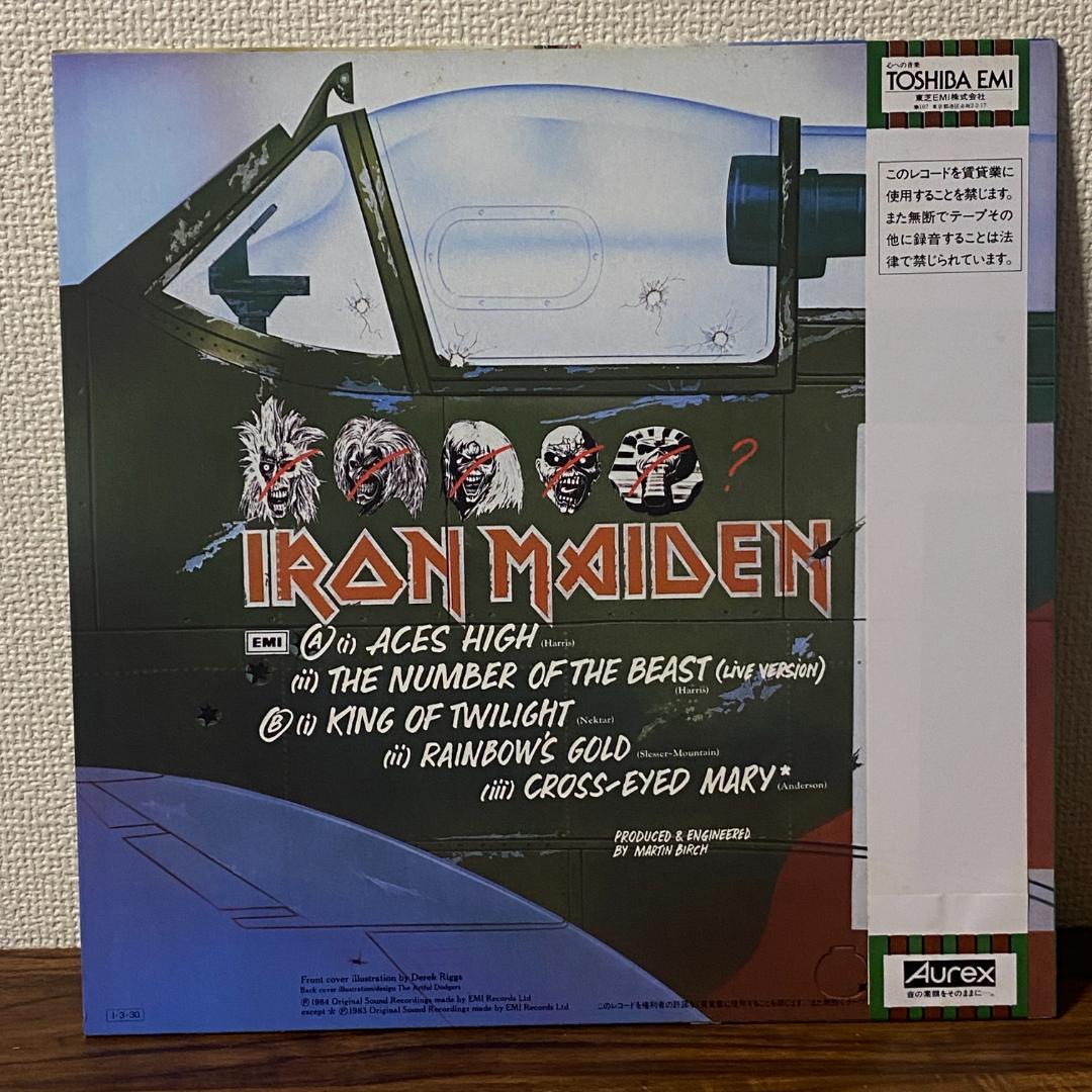 Iron Maiden Aces High Japan Mini-Album 12" Vinyl EMS-50148 Obi Hard Rock