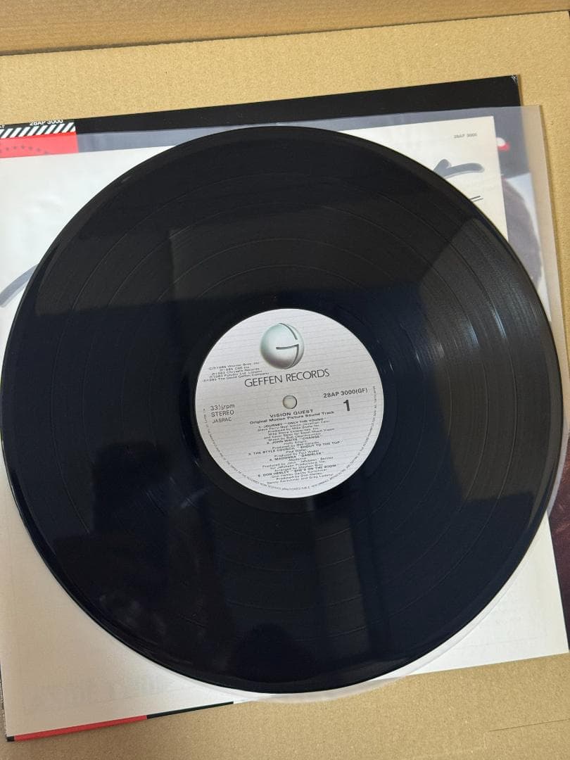 Led Zeppelin IV LP Used Good Condition Rock Vinyl Record | Japansoundstore
