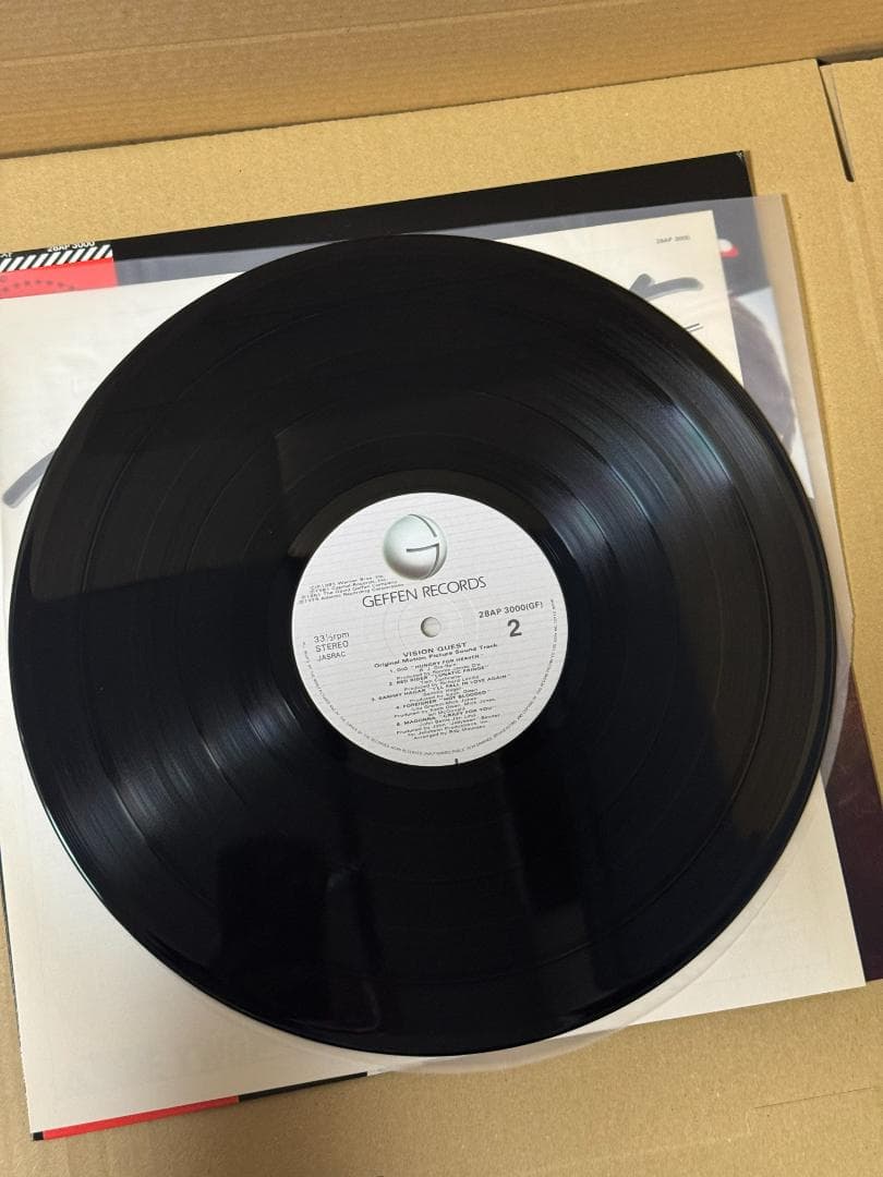 Led Zeppelin IV LP Used Good Condition Rock Vinyl Record | Japansoundstore
