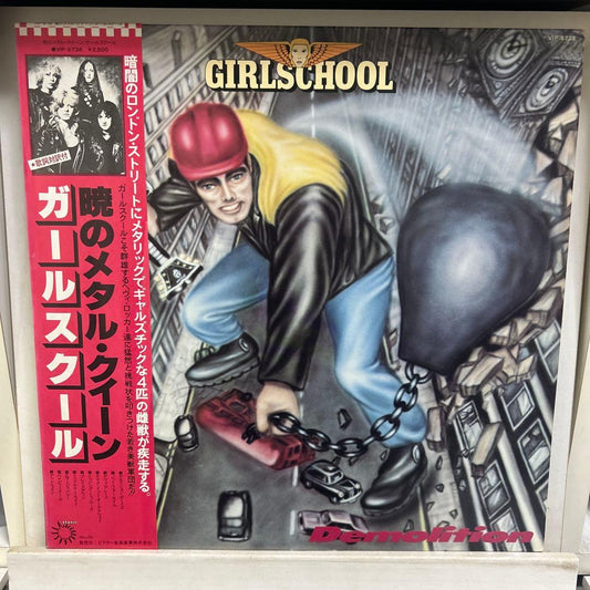 Girlschool Demolition LP Japan Pressing w/ Obi Bronze Records VIP-6738 Hard Rock