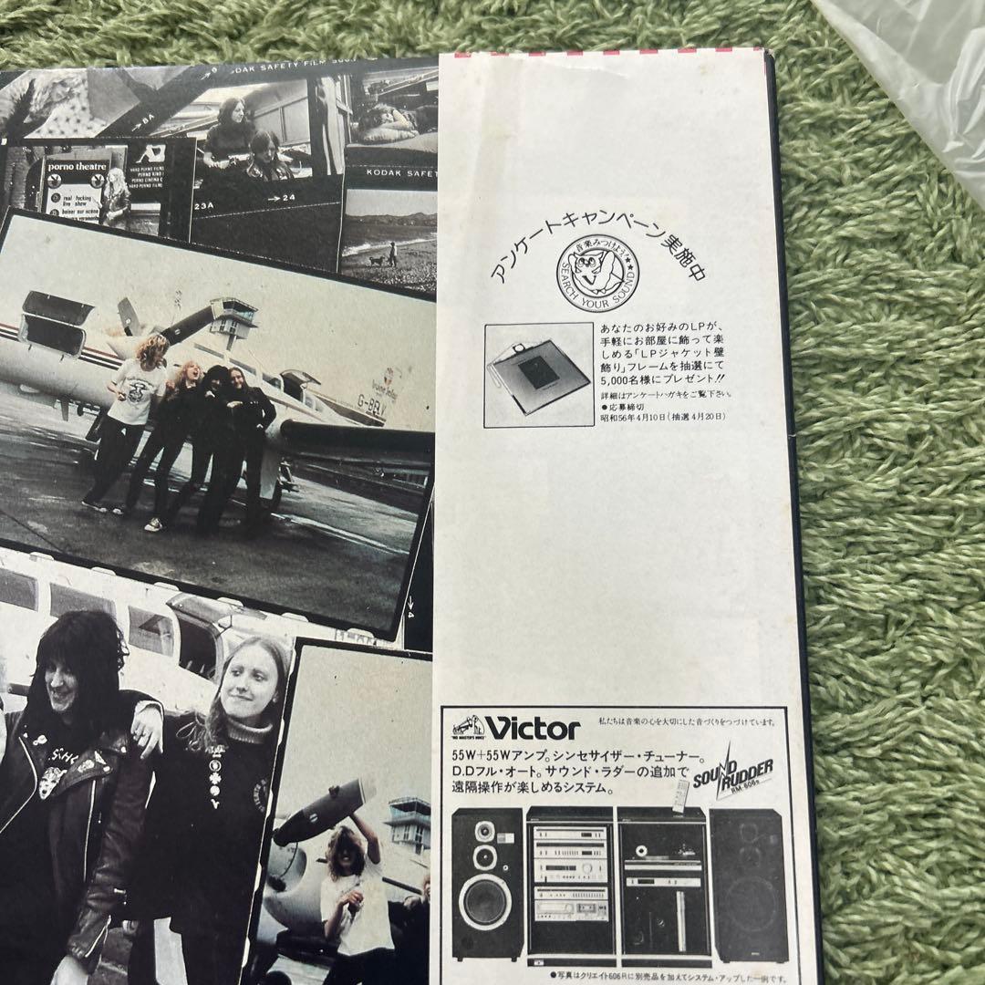 Girlschool Demolition LP Japan Pressing w/ Obi Bronze Records VIP-6738 Hard Rock