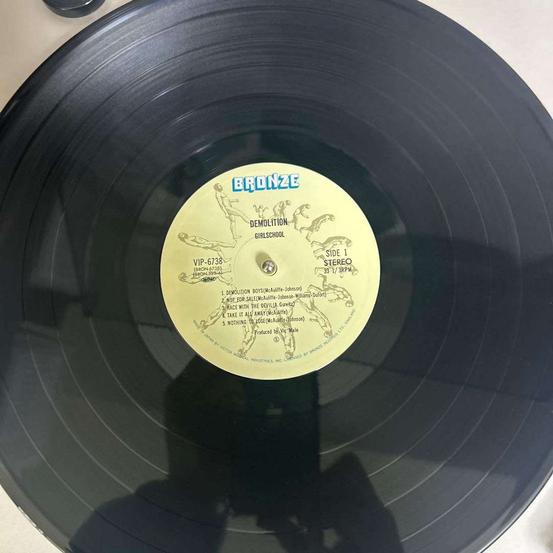 Girlschool Demolition LP Japan Pressing w/ Obi Bronze Records VIP-6738 Hard Rock
