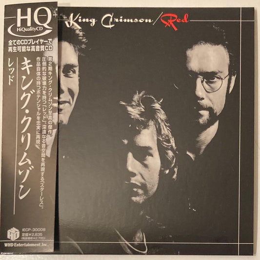 King Crimson RED HQCD Paper Jacket CD Near Mint with obi, Used about 2,600 yen | Japansoundstore