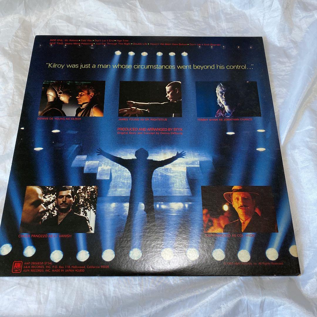 Styx - Kilroy Was Here LP Vinyl Record Japan Pressing with Obi