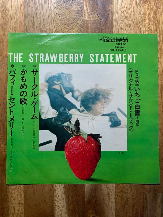 Buffy Sainte-Marie - The Circle Game 7" Single Japan Vanguard HIT-1803 Folk