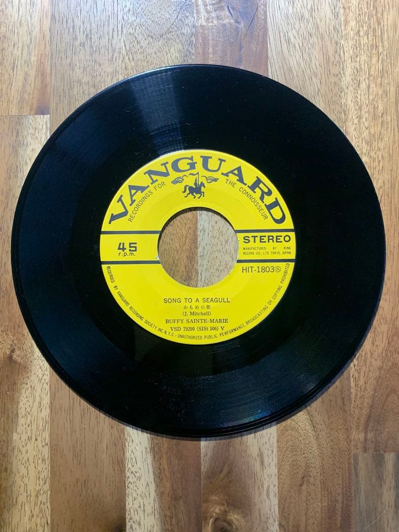 Buffy Sainte-Marie - The Circle Game 7" Single Japan Vanguard HIT-1803 Folk