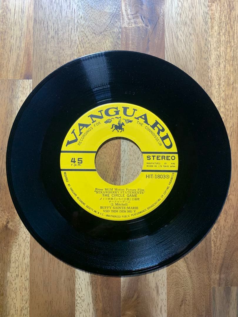 Buffy Sainte-Marie - The Circle Game 7" Single Japan Vanguard HIT-1803 Folk