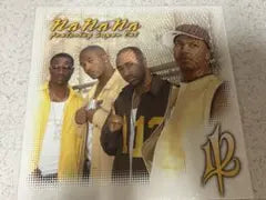 112 feat. Super Cat - Na Na Na 12" Vinyl Single Reggae Hip Hop