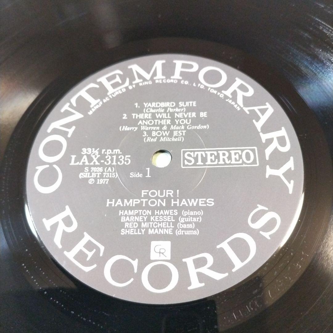Hampton Hawes Four! LP 1977 Japan Reissue Barney Kessel Contemporary Jazz Record