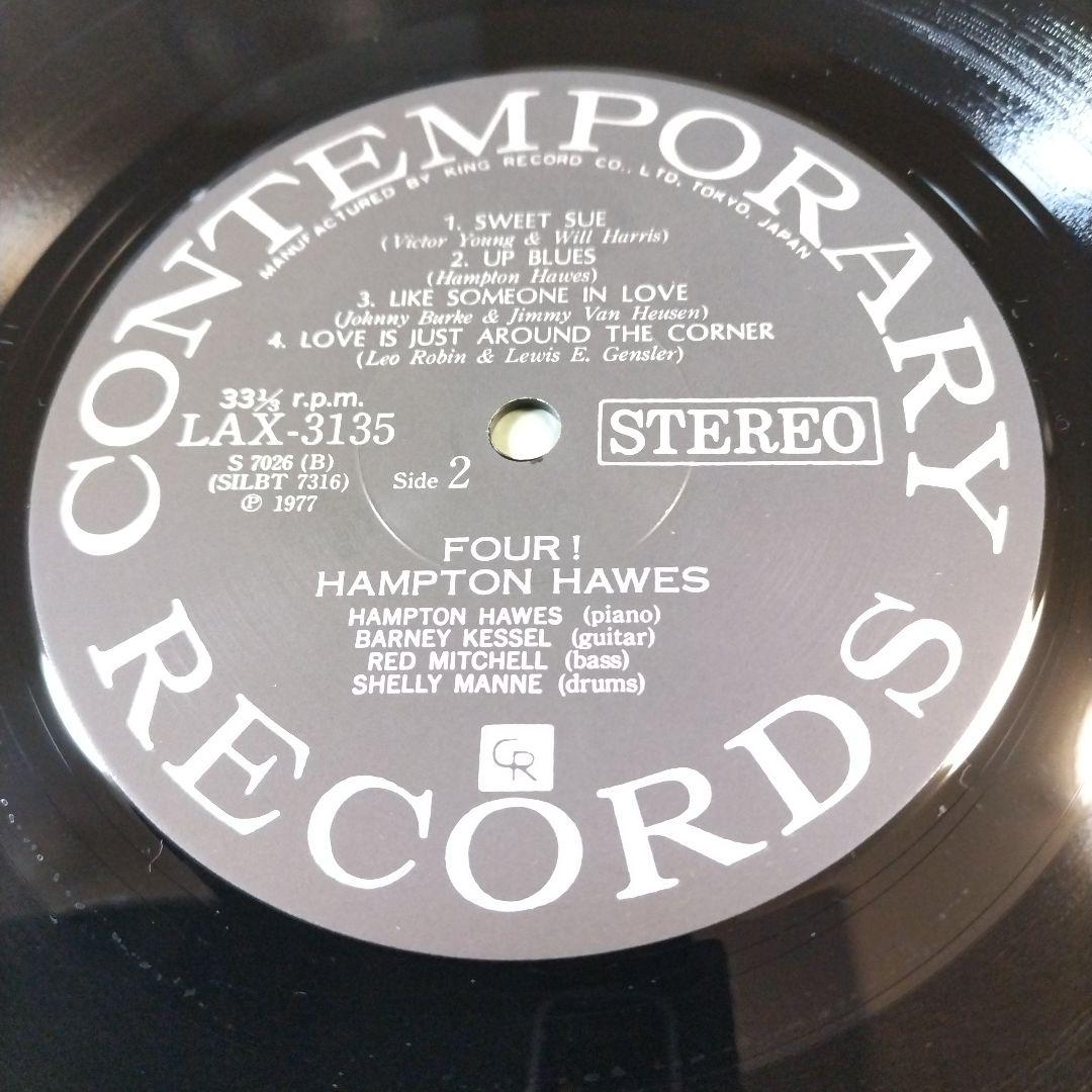 Hampton Hawes Four! LP 1977 Japan Reissue Barney Kessel Contemporary Jazz Record