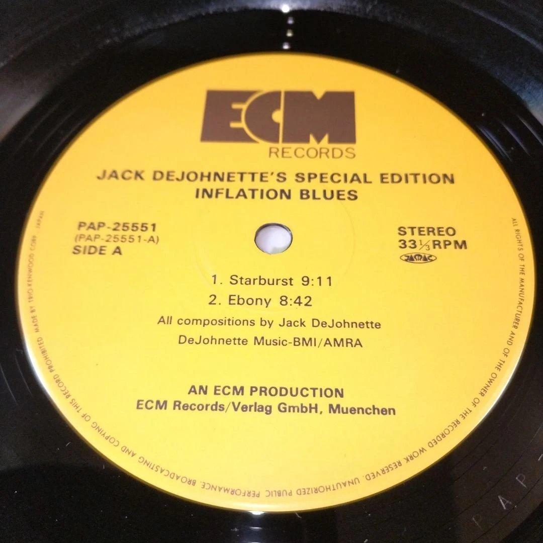 Jack DeJohnette - Inflation Blues Vinyl LP 1983 Japan Jazz ECM PAP-25551