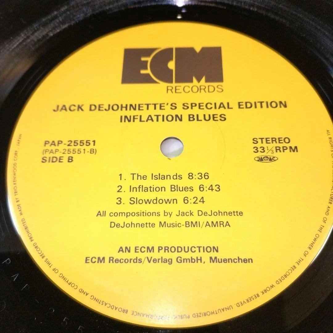 Jack DeJohnette - Inflation Blues Vinyl LP 1983 Japan Jazz ECM PAP-25551