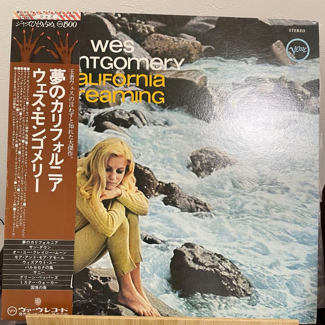 Wes Montgomery - California Dreaming LP Vinyl Japan Pressing MV 4003 Jazz