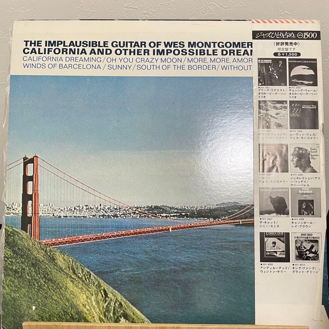 Wes Montgomery - California Dreaming LP Vinyl Japan Pressing MV 4003 Jazz