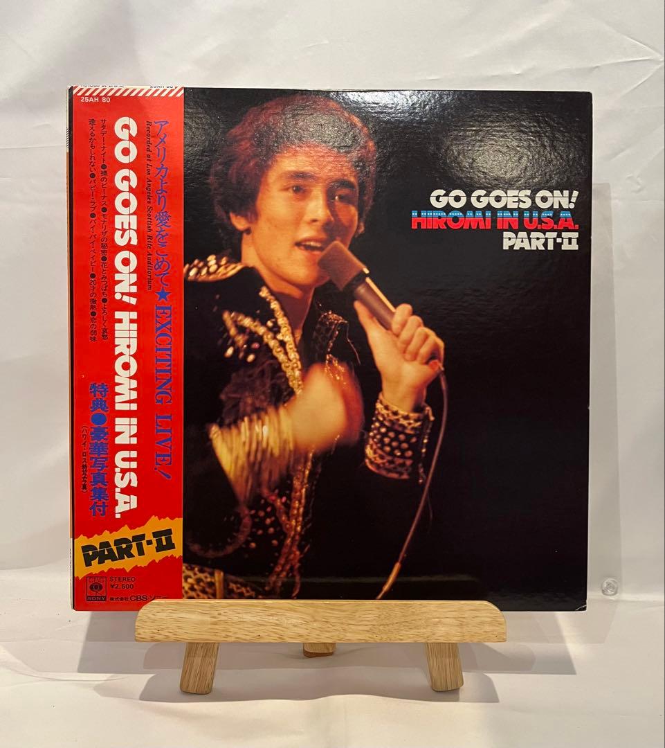 Hiromi Go - Go Goes On! Hiromi In U.S.A. Part II Vinyl LP Japan CBS/Sony 25AH 80