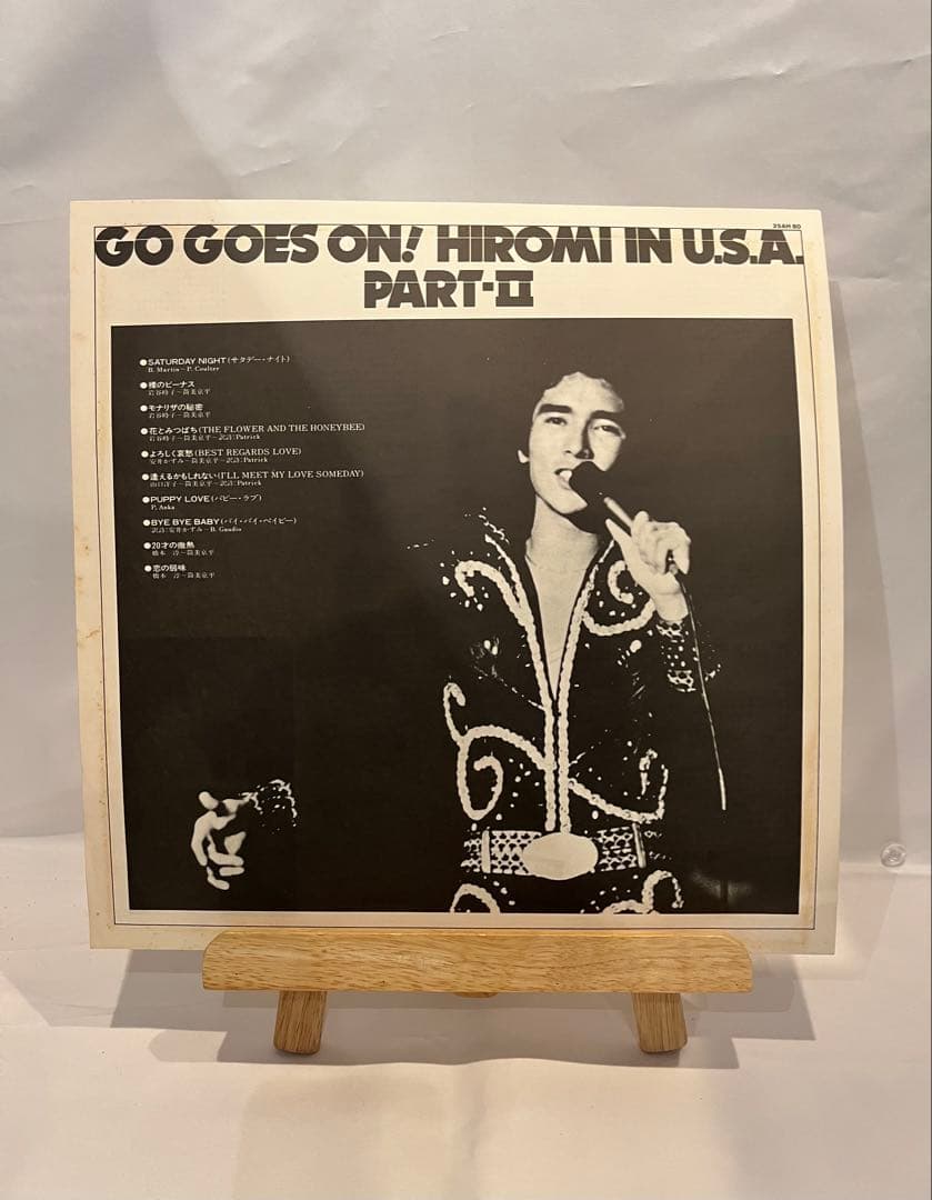 Hiromi Go - Go Goes On! Hiromi In U.S.A. Part II Vinyl LP Japan CBS/Sony 25AH 80
