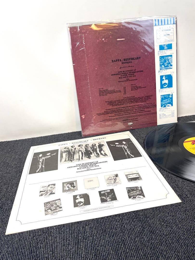 Frank Zappa & Captain Beefheart - Bongo Fury Vinyl LP Japan Obi Rare