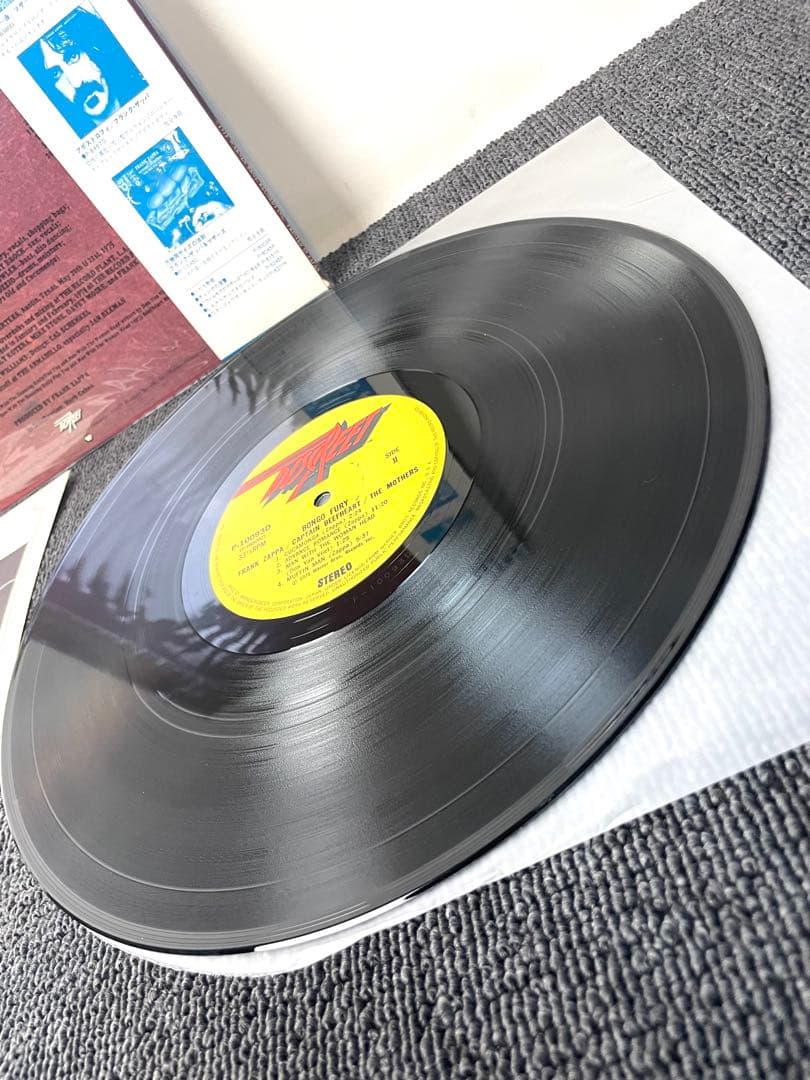 Frank Zappa & Captain Beefheart - Bongo Fury Vinyl LP Japan Obi Rare