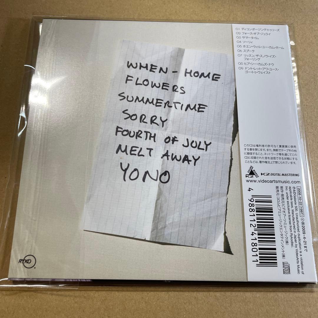 Galaxie 500 Copenhagen CD Japan Press Limited Edition with OBI VACK-1371