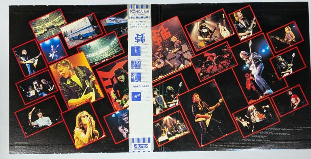 Michael Schenker Group - One Night at Budokan 2LP Japan Vinyl WWS-67159-60 Obi