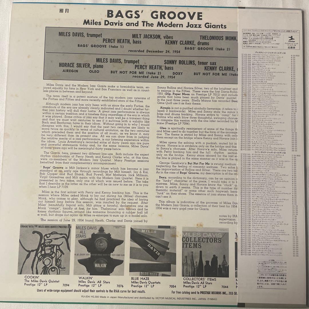 Miles Davis - Bags' Groove LP Vinyl Prestige Golden 50 Japan Mono Jazz Record