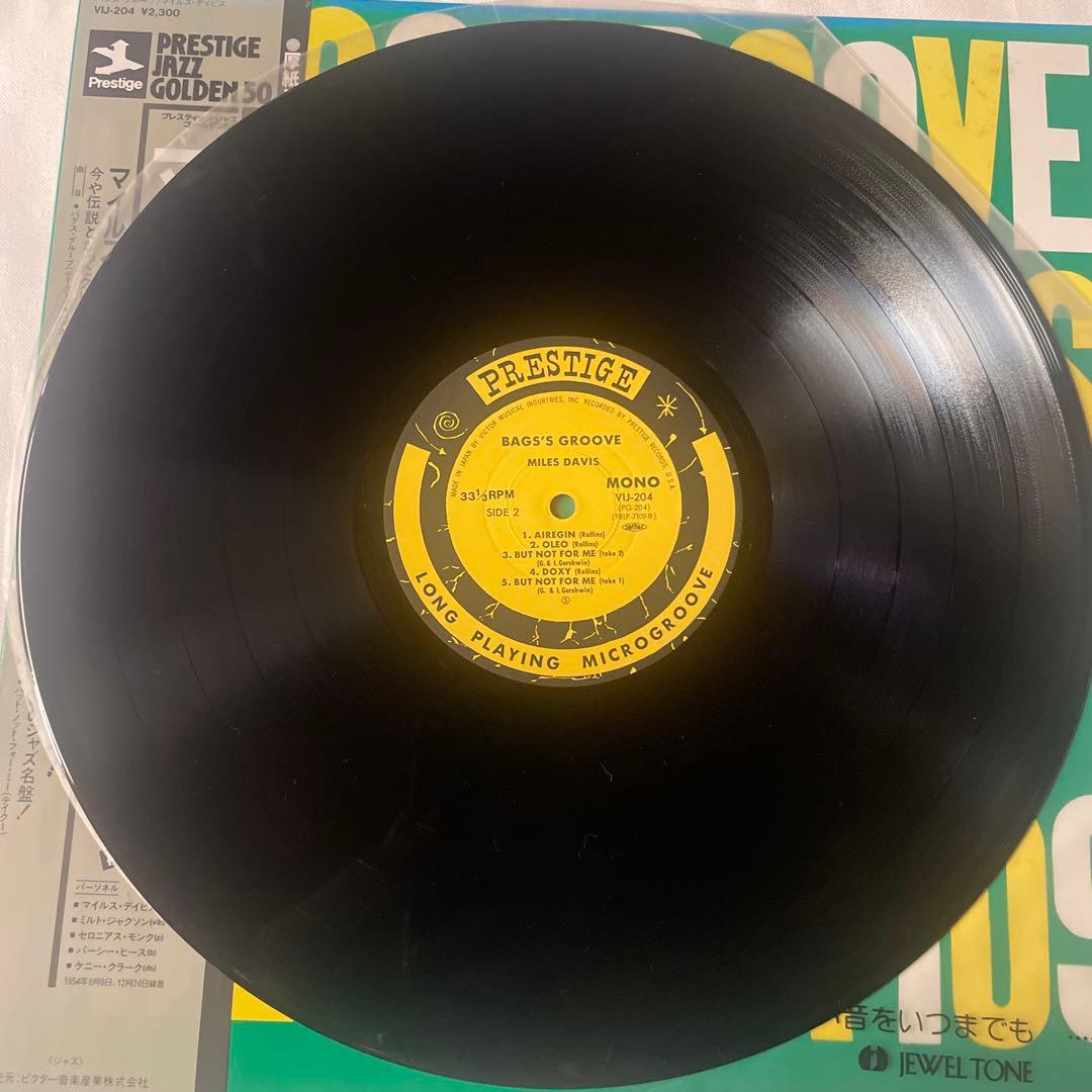 Miles Davis - Bags' Groove LP Vinyl Prestige Golden 50 Japan Mono Jazz Record