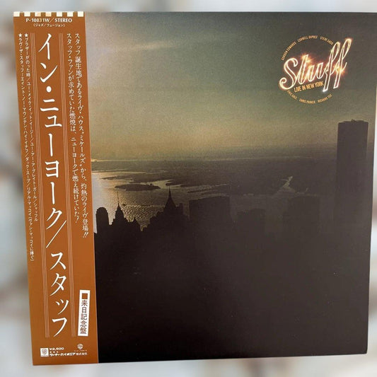 Stuff Live In  York LP 12" Vinyl Warner Bros. Used with Obi | Japansoundstore