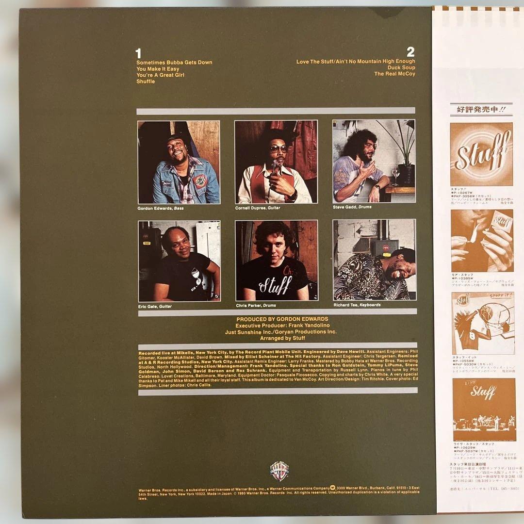 Stuff Live In  York LP 12" Vinyl Warner Bros. Used with Obi | Japansoundstore