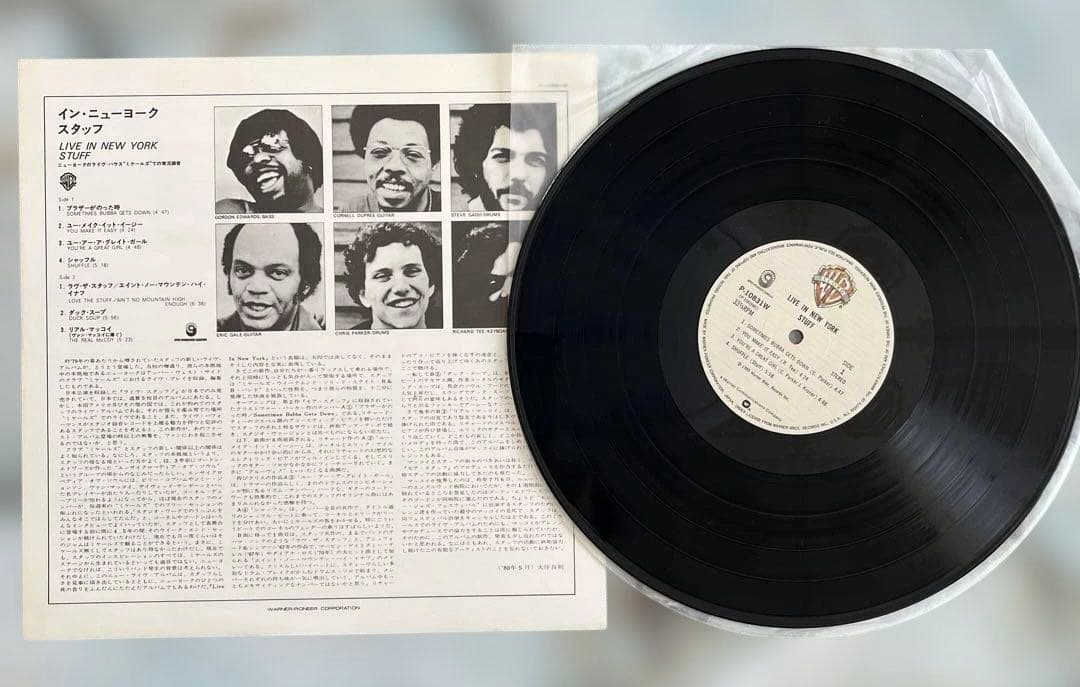 Stuff Live In  York LP 12" Vinyl Warner Bros. Used with Obi | Japansoundstore