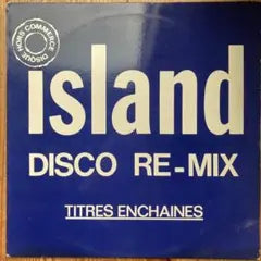 Jocelyn Brown - Island Disco Re-Mix LP France Promo Vinyl Phil Fearon Rare