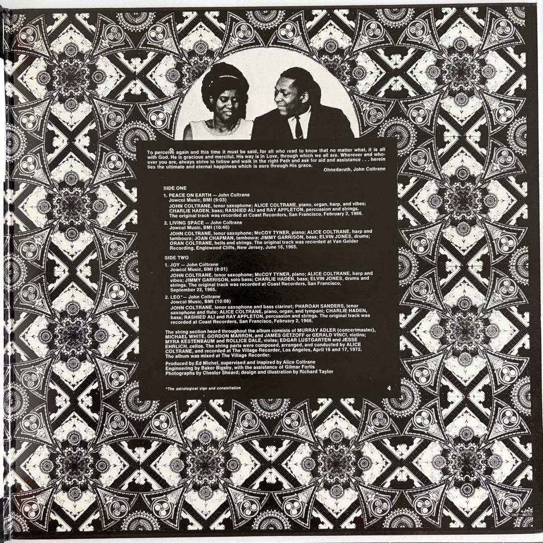 John Coltrane Infinity LP Jazz 1972 /Used Record Collectible | Japansoundstore