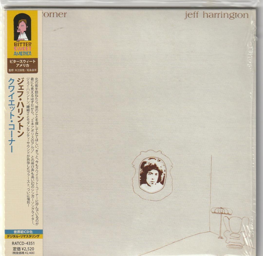Jeff Harrington - Quiet Corner CD Japan Press with OBI Mini LP Paper Sleeve 1975