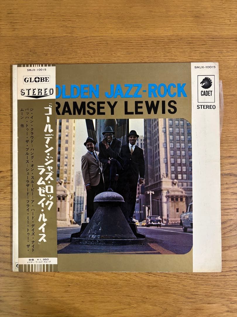 Ramsey Lewis Trio - Golden Jazz-Rock Japan LP Vinyl Record w/ Obi SMJX-10015