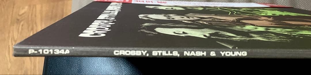 Crosby, Stills, Nash & Young LP Monument Vinyl Near Mint Condition | Japansoundstore