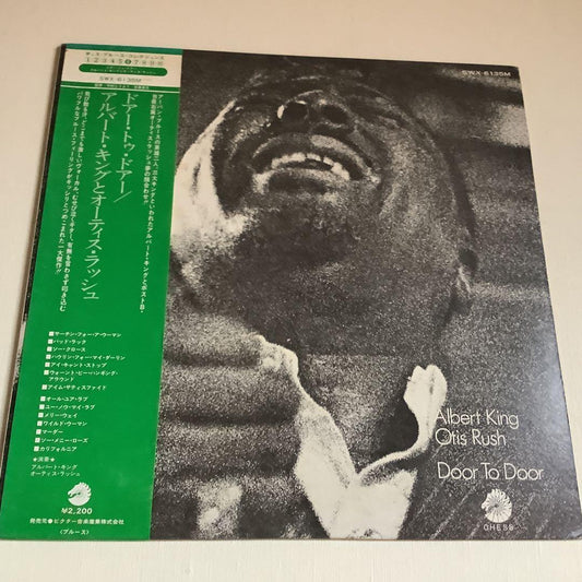 Albert King & Otis Rush - Door To Door Vinyl LP Japan Chess SWX-6135M Obi
