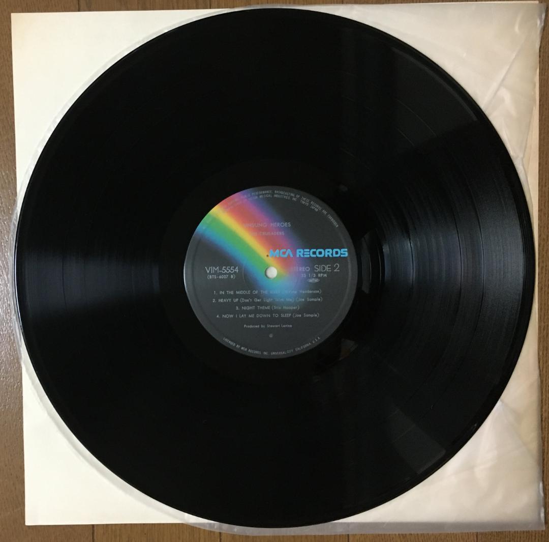 The Crusaders - Unsung Heroes Vinyl LP 1973 Jazz Funk Fusion Japan Import