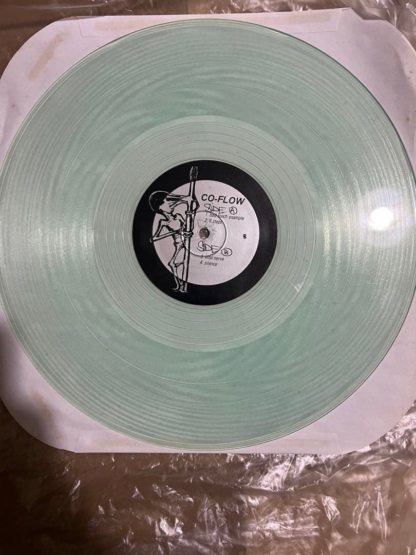 Company Flow Funcrusher 2LP White Cover Used Hip Hop Record | Japansoundstore