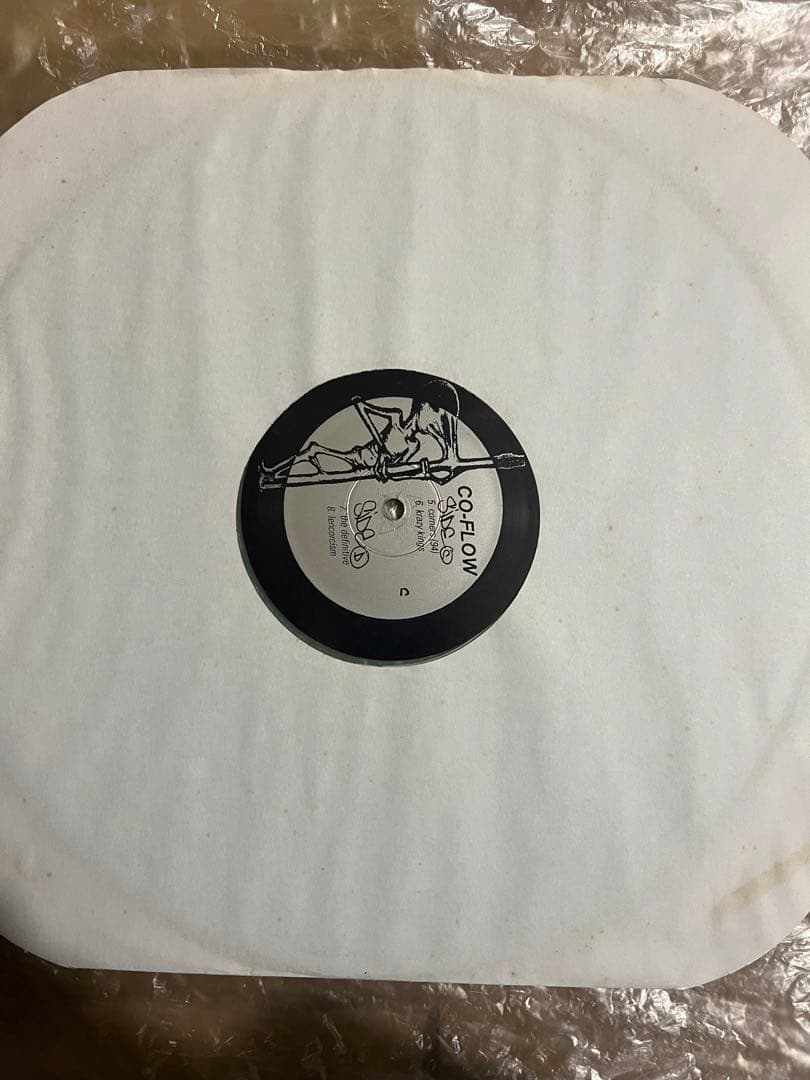 Company Flow Funcrusher 2LP White Cover Used Hip Hop Record | Japansoundstore