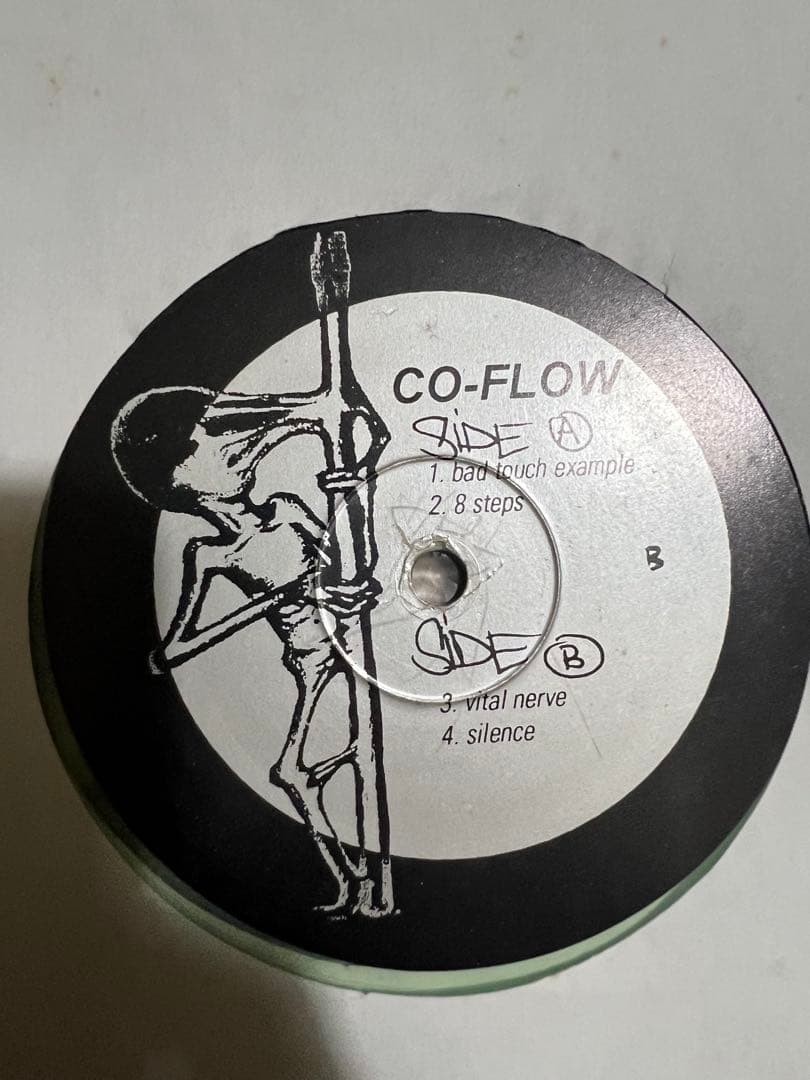 Company Flow Funcrusher 2LP White Cover Used Hip Hop Record | Japansoundstore