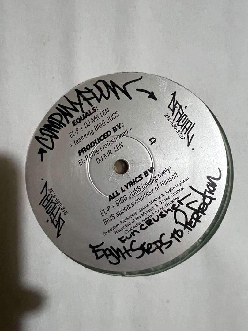 Company Flow Funcrusher 2LP White Cover Used Hip Hop Record | Japansoundstore
