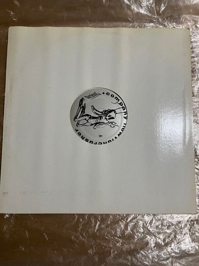 Company Flow Funcrusher 2LP White Cover Used Hip Hop Record | Japansoundstore