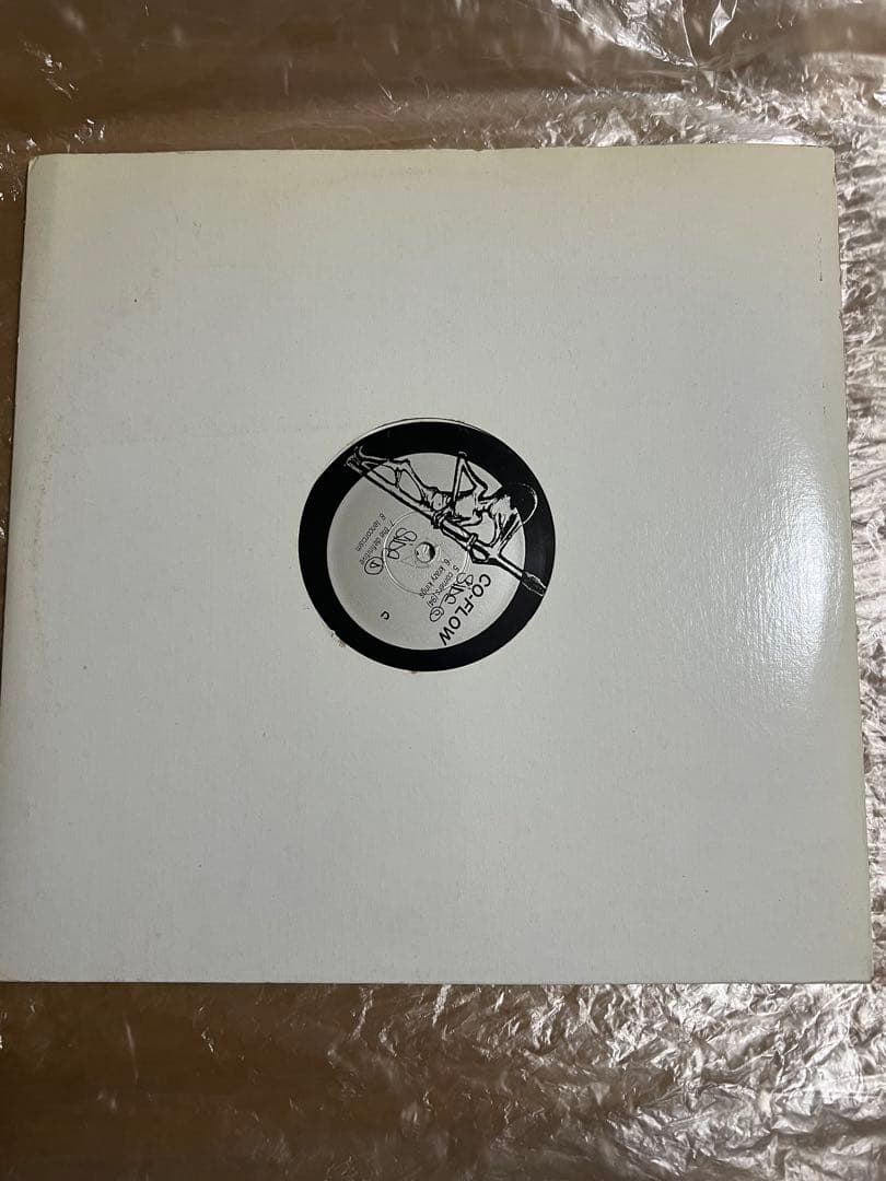 Company Flow Funcrusher 2LP White Cover Used Hip Hop Record | Japansoundstore