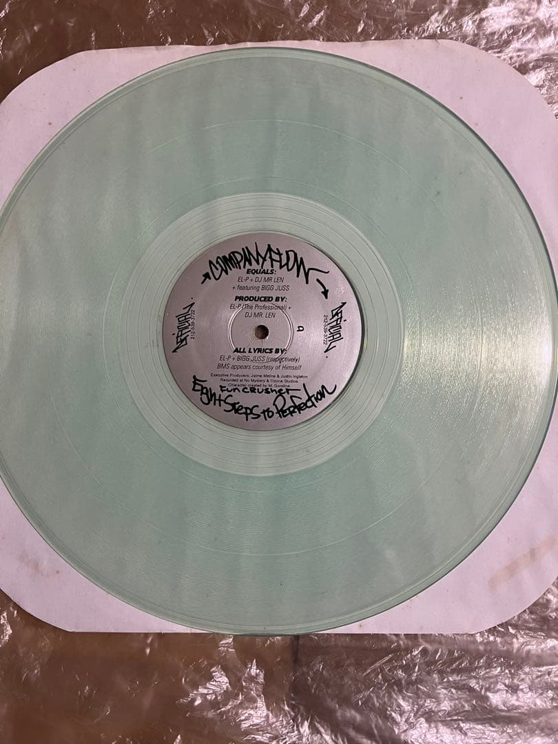 Company Flow Funcrusher 2LP White Cover Used Hip Hop Record | Japansoundstore
