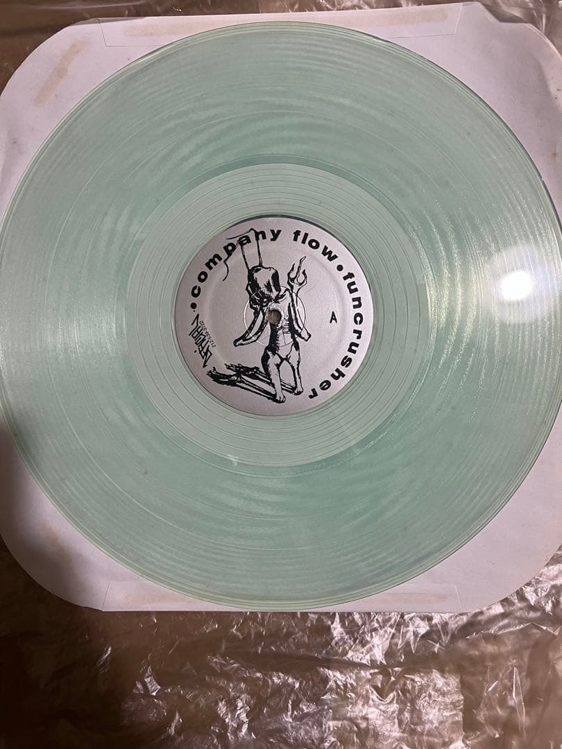 Company Flow Funcrusher 2LP White Cover Used Hip Hop Record | Japansoundstore