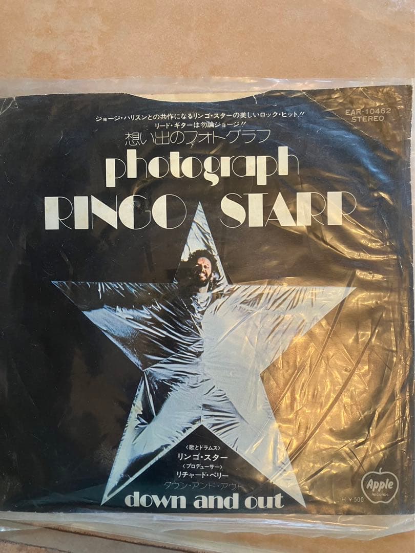 Ringo Starr - Photograph / Down And Out 7" Vinyl Record Japan Apple EAR-10462